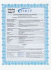 China Shenzhen Ruiyihong Science and Technology Co., Ltd certificaten